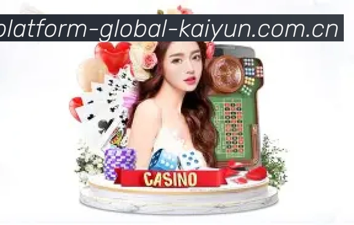 图片报：吉拉西合同中的7000万欧解约金条款已经到期